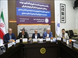 ایجاد منطقه تخصصی کشاورزی دانش‌بنیان با الگوبرداری از هلند