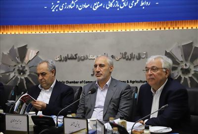 اعتراض شدید صنعتگران و فعالان اقتصادی به وزارت نیرو به‌دلیل قطعی برق