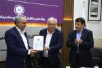 یکصد و چهاردهمین نشست شورای گفت‌وگوی دولت و بخش خصوصی آذربایجان‌شرقی