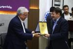 یکصد و چهاردهمین نشست شورای گفت‌وگوی دولت و بخش خصوصی آذربایجان‌شرقی
