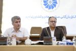کارگروه گردشگری آذربایجان شرقی با محوریت بررسی مشکلات صنعت گردشگری