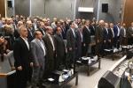 یکصد و شانزدهمین نشست شورای گفتگوی دولت و بخش خصوصی استان