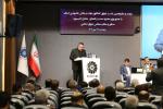 یکصد و شانزدهمین نشست شورای گفتگوی دولت و بخش خصوصی استان