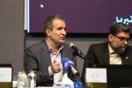 یکصد و شانزدهمین نشست شورای گفتگوی دولت و بخش خصوصی استان