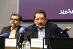 یکصد و شانزدهمین نشست شورای گفتگوی دولت و بخش خصوصی استان