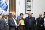 یکصد و بیست و سومین نشست شورای گفت وگوی دولت و بخش خصوصی آذربایجان‌شرقی
