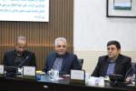 یکصد و بیست و چهارمین شورای گفتگوی آذربایجان‌شرقی