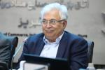 یکصد و بیست و چهارمین شورای گفتگوی آذربایجان‌شرقی