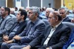 یکصدوبیست و ششمین نشست شورا