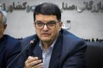 یکصد و بیست‌وهفتمین نشست شورای گفتگوی دولت و بخش خصوصی آذربایجان‌شرقی